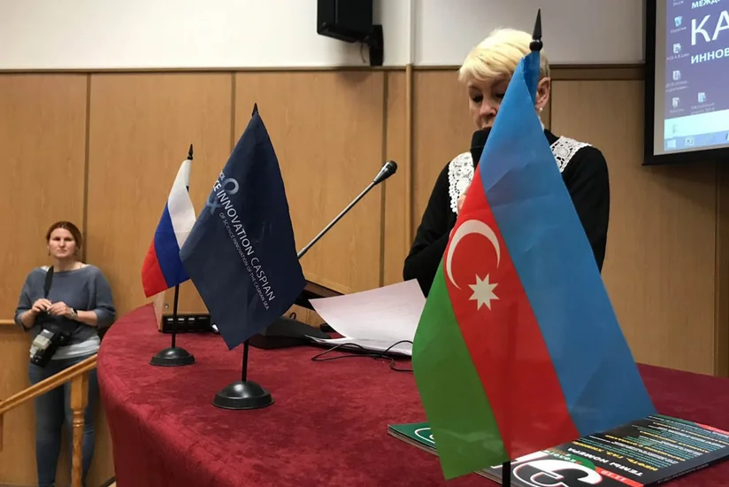 Азербайджан участвует в XII Международном экономическом форуме Каспийский диалог-2019