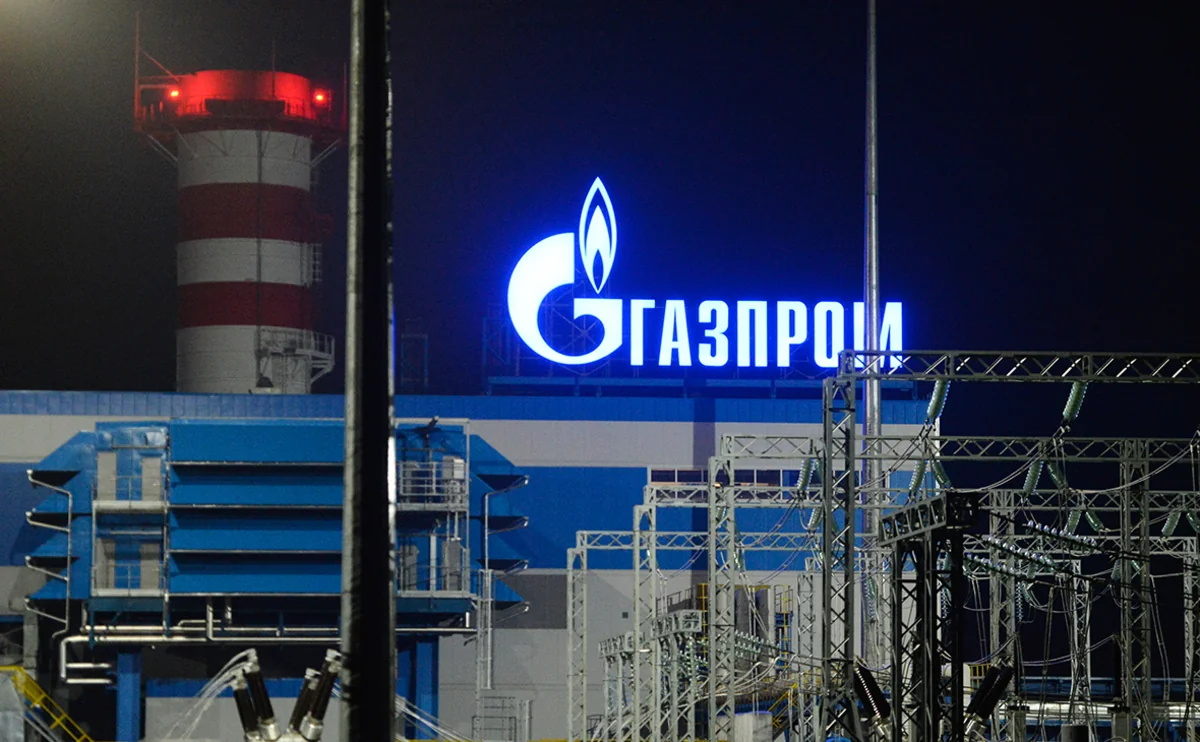 Газпром: Продолжается штатная подача газа для транзита в Европу через Украину