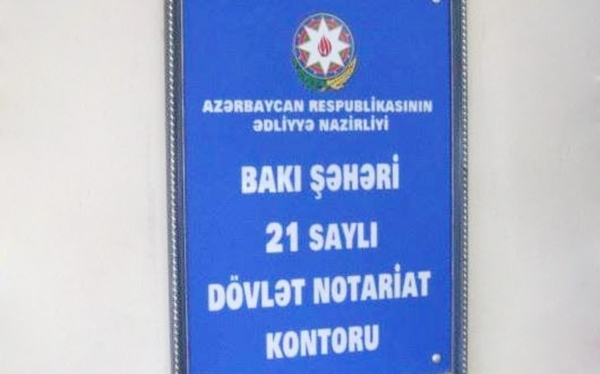Government obliged notaries to ensure efficiency in some areas