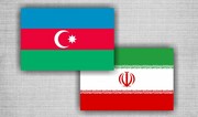 Bakıda Azərbaycan-İran biznes forumunun keçirilməsi təxirə salınıb