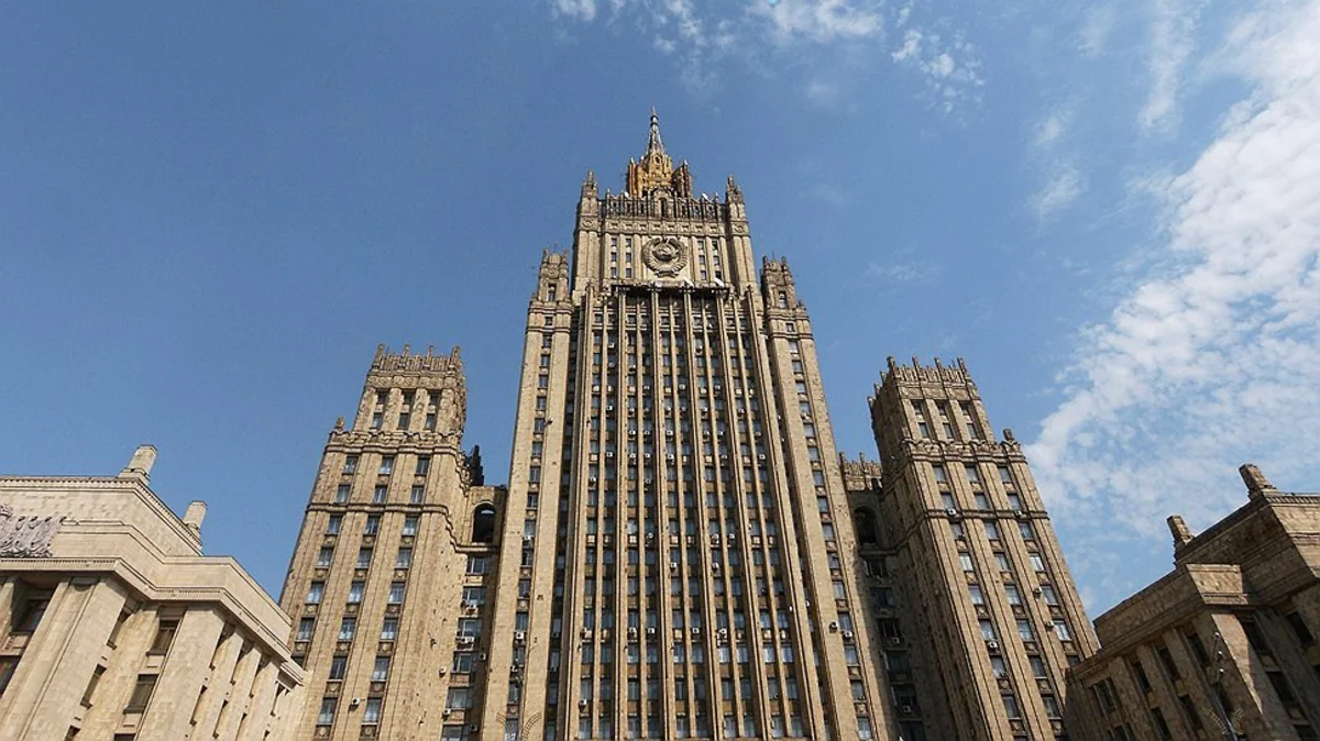 ​Russian Foreign Ministry issued a statement over the events in Turkey