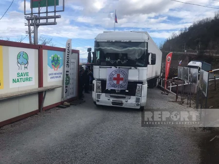 По дороге Ханкенди-Лачын беспрепятственно проехали автомобили МККК