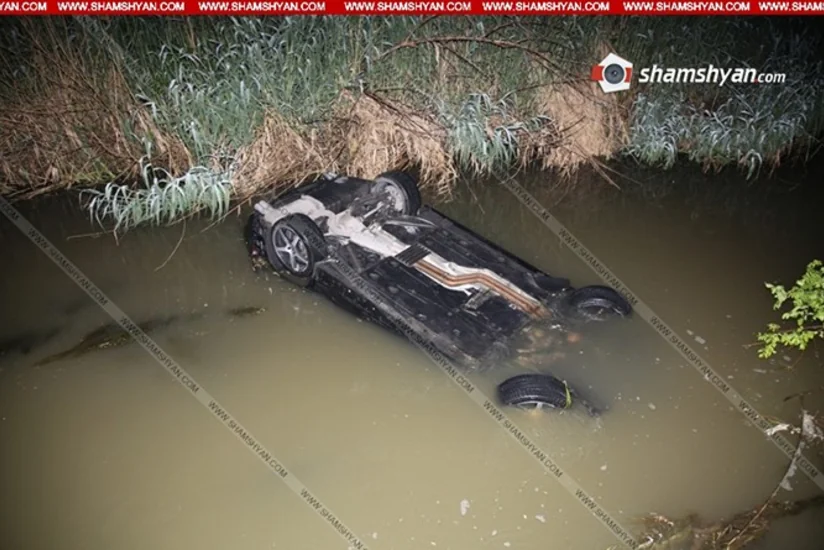 Yerevanda avtomobil çaya düşüb, polis zabiti ölüb, bir nəfər yaralanıb