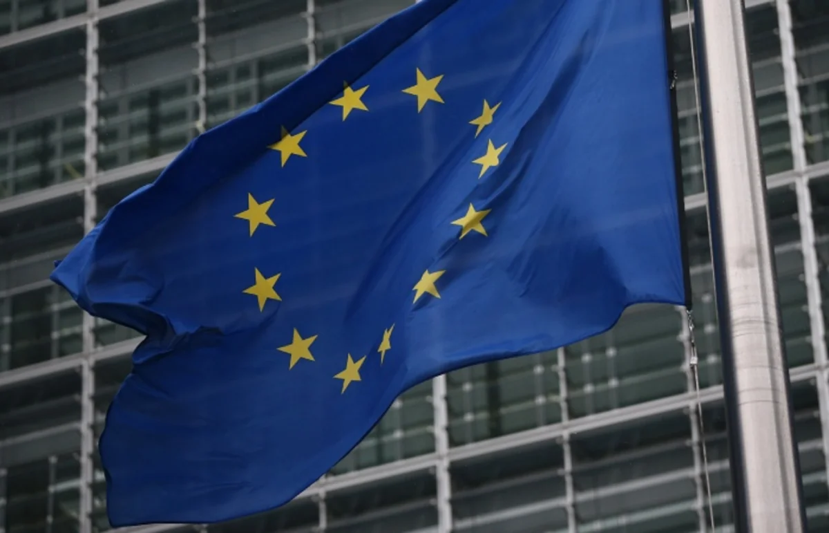 В 2025 году ЕС планирует предоставить помощь Украине на сумму более 15 млрд евро