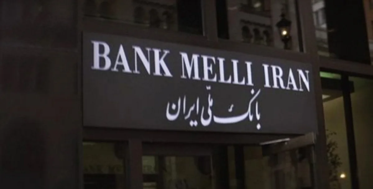 Bank Melli İranın Bakı filialında yeni təyinat olub