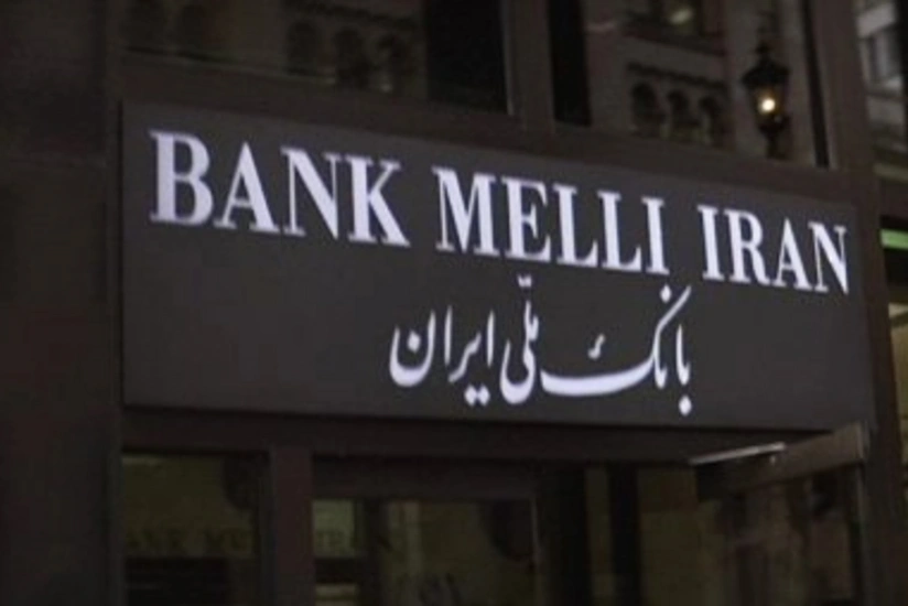 Bank Melli İranın Bakı filialında yeni təyinat olub