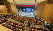 Azərbaycan nümayəndə heyəti Urmiyada “Qərbi Azərbaycanın investisiya imkanlarına dair” beynəlxalq konfransda iştirak edib