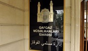 Azərbaycanlı zəvvarların ilk qrupu iyunun 16-da Səudiyyə Ərəbistanından qayıdacaq
