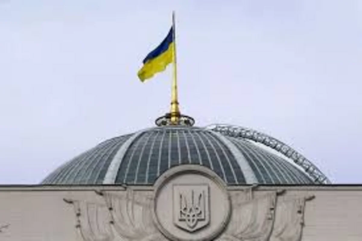 Парламент Украины намерен отменить внеблоковый статус страны