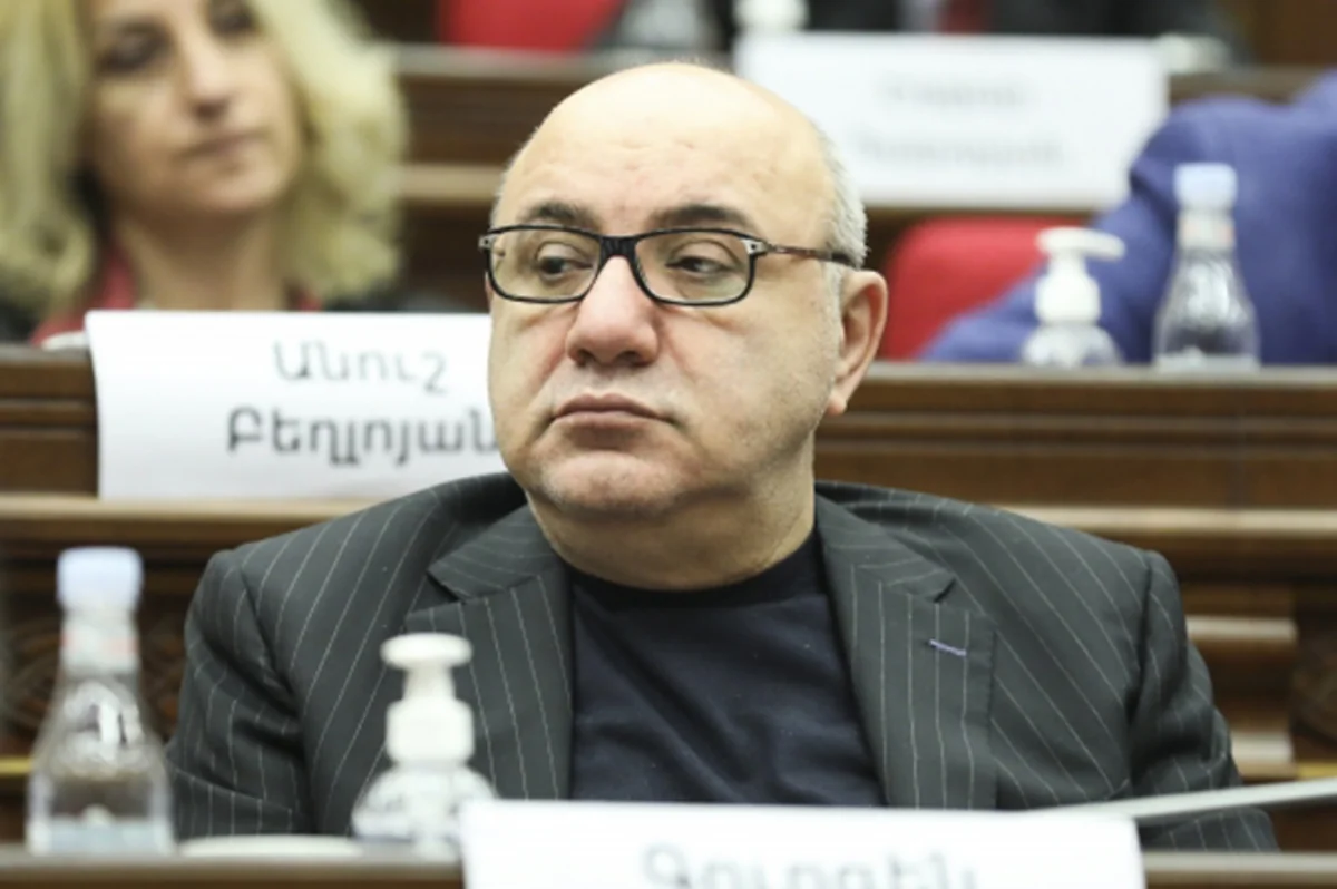 Полномочия армянского депутата Арсеняна прекращены