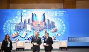 Avropa və MDB Poçt Liderlərinin I Forumuna həsr olunmuş xatirə poçt markası buraxılıb