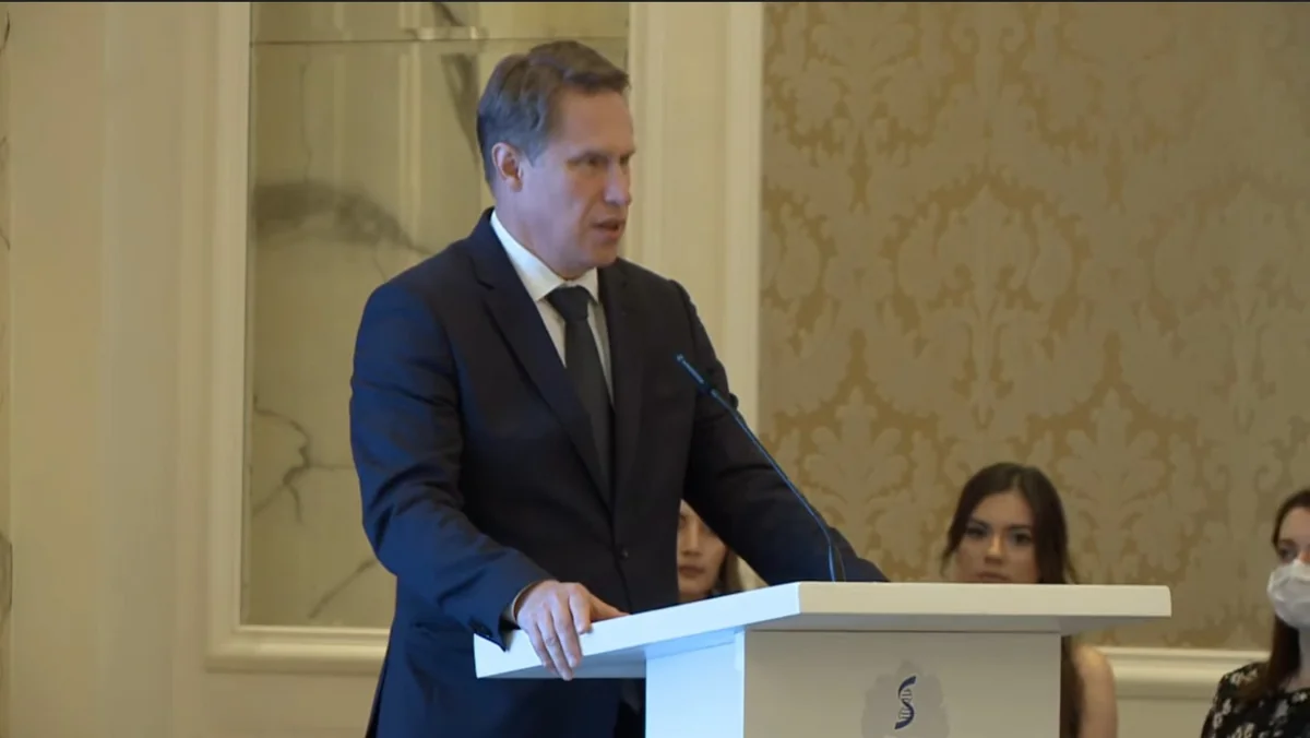 Rusiyanın səhiyyə naziri: Yol xəritəsi Azərbaycanla əməkdaşlığın inkişafını müəyyən edəcək