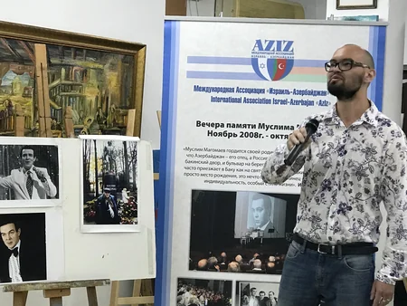 В Израиле проходят мероприятия, посвященные 75-летию Муслима Магомаева