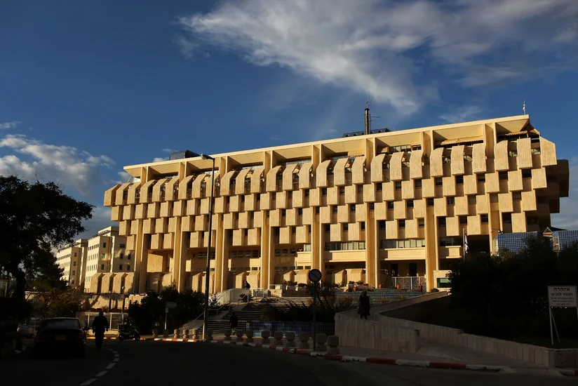 İsrail Mərkəzi Bankının valyuta ehtiyatları tarixi maksimumunu yeniləyib