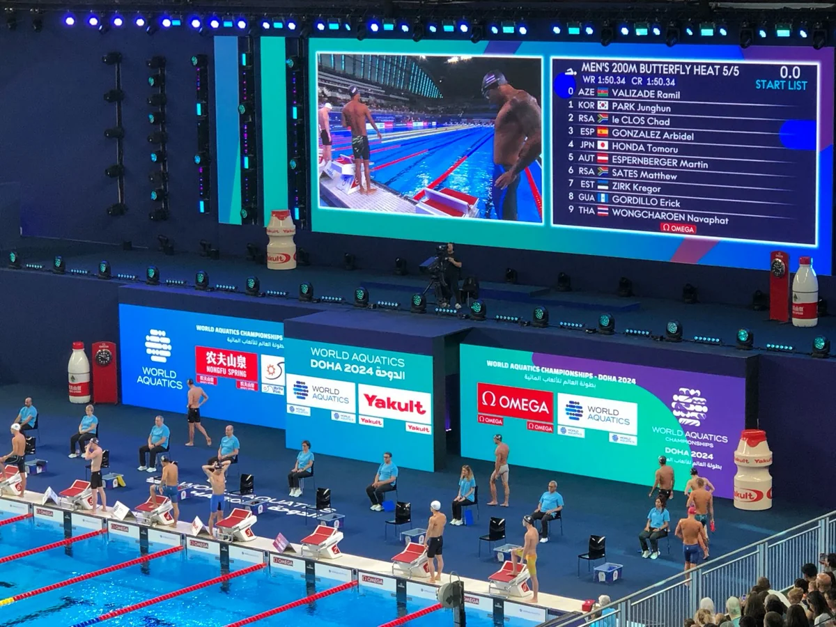 Azərbaycan üzgüçüsü Dünya Su İdmanı Çempionatına qatılıb