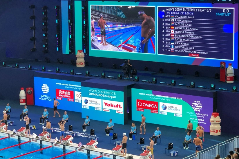 Azərbaycan üzgüçüsü Dünya Su İdmanı Çempionatına qatılıb