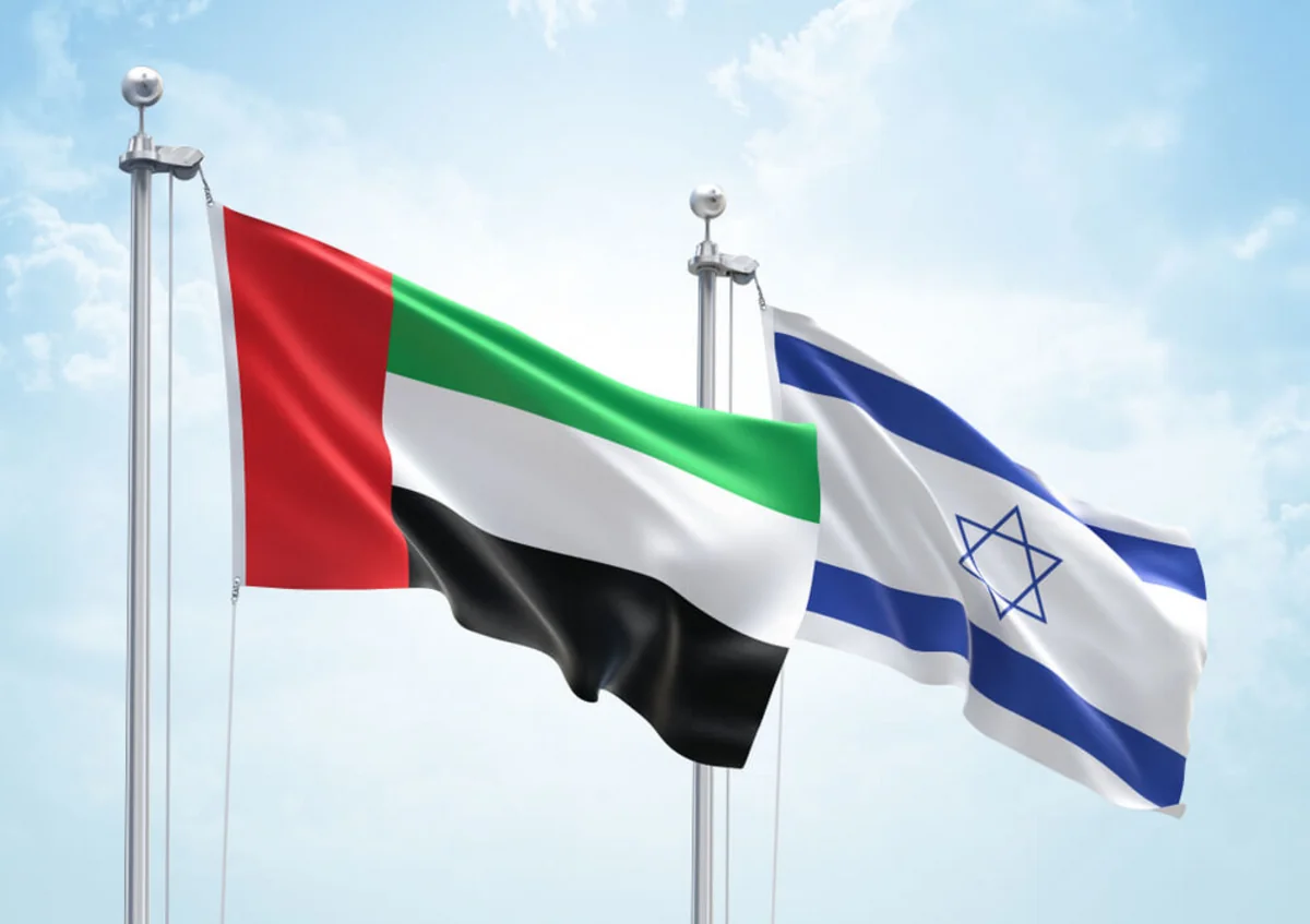 Israel opens embassy in Abu Dhabi