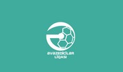 Azərbaycan Əvəzedicilər Liqasında 2024/2025 mövsümünün qalibi bəlli olub