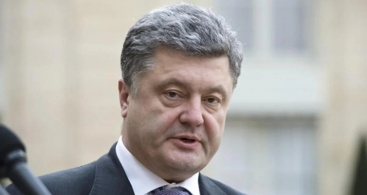 СМИ: Президент Украины получил уведомление о вызове на допрос
