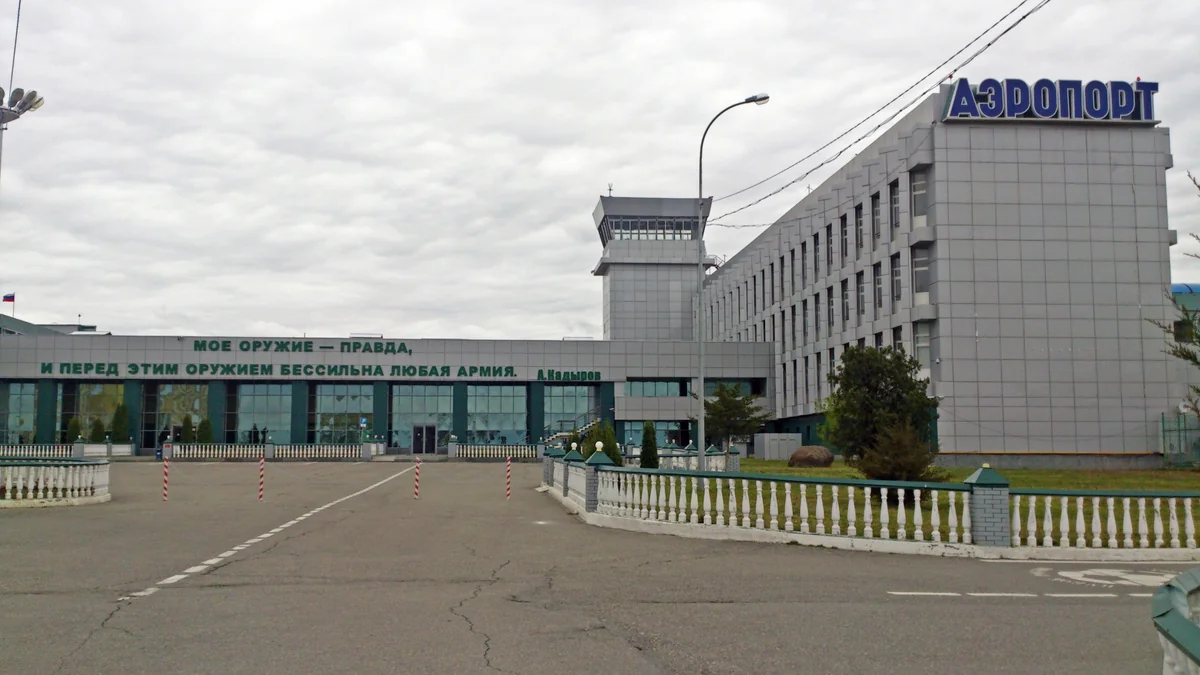 Qroznı hava limanında uçuşlar məhdudlaşdırılıb