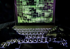 Хакер в США взломал базу сервиса связи, украв данные около 60 чиновников