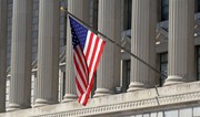 СМИ: США могут организовать саммит с участием России и Украины в конце следующей недели