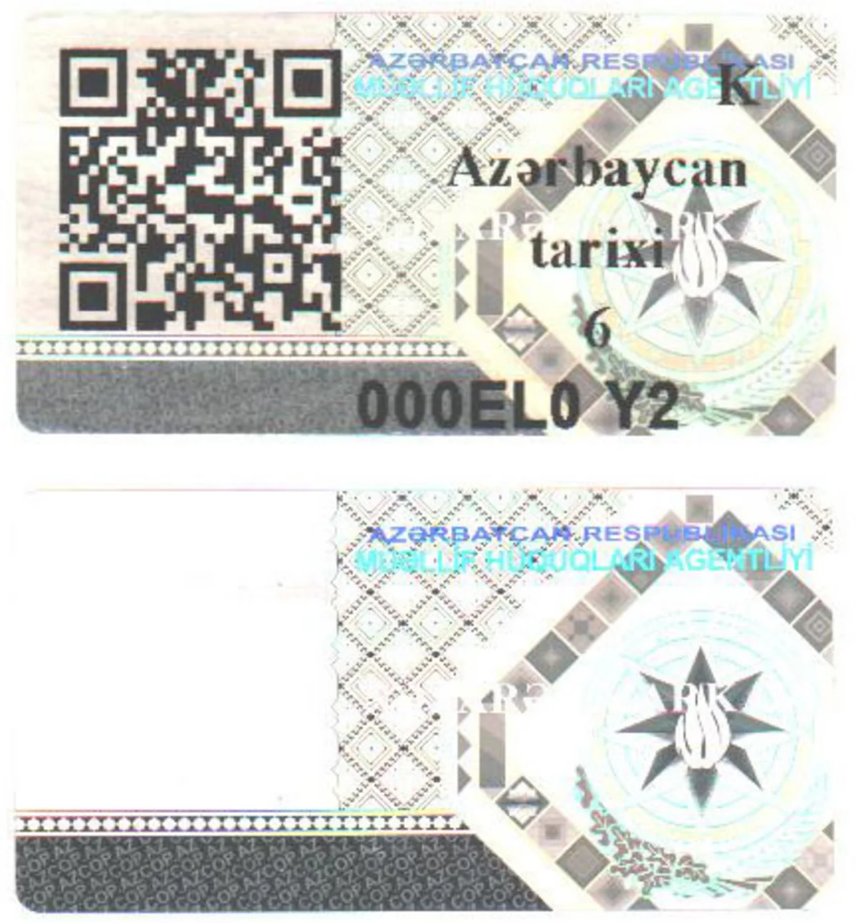 Azerbaijan launch control marks to prevent piracy