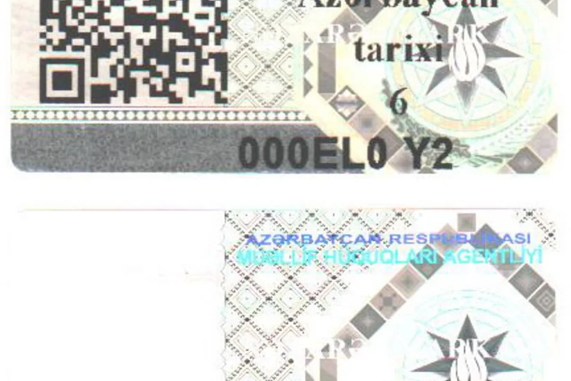 Azerbaijan launch control marks to prevent piracy