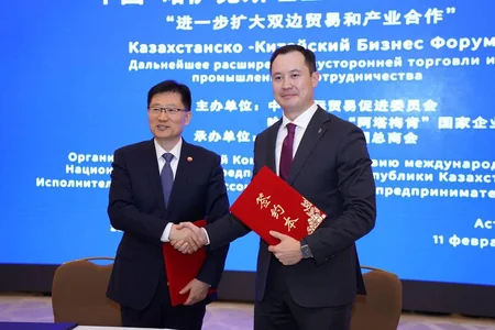QazaqGaz и PetroChina договорились об увеличении поставок газа в КНР в 2025 году