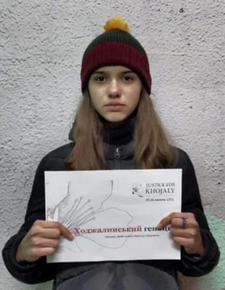 Украинская молодёжь провела акцию Справедливость для Ходжалы