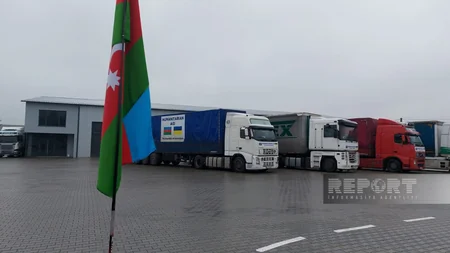 Часть гумпомощи из Азербайджана достигла Украины