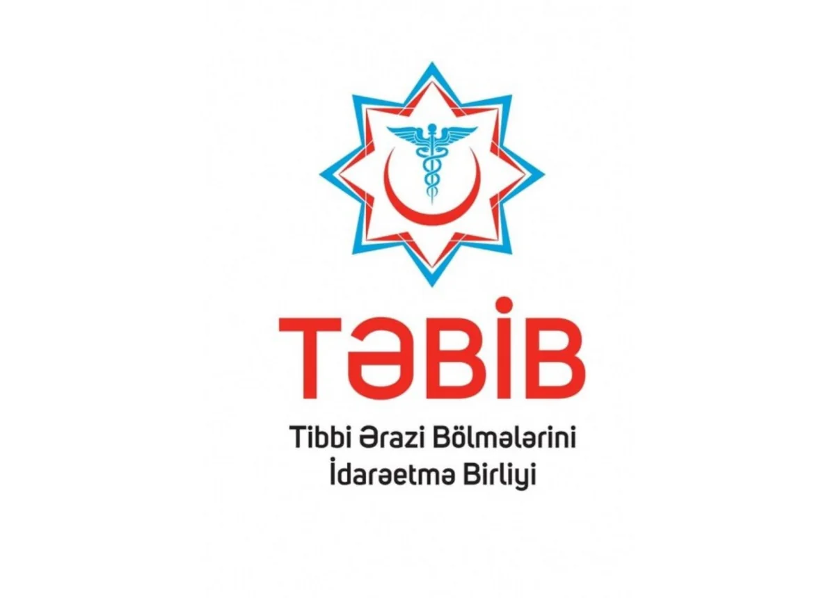 В TƏBİB ликвидирована пресс-служба