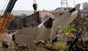У разбившегося в Индии самолета Boeing зафиксировано срабатывание турбины RAT