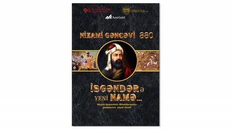 Nizami Gəncəvinin poeması əsasında hazırlanan yeni tamaşanın premyerası olacaq