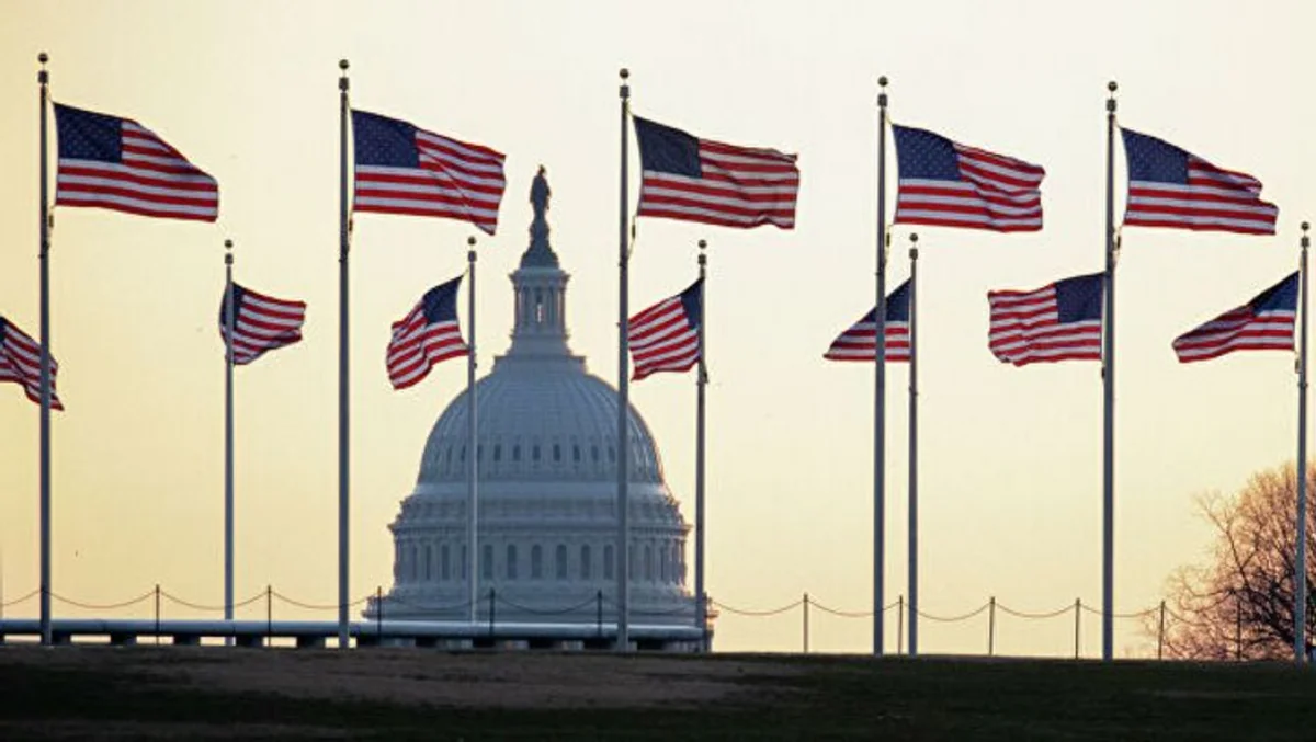 США ввели санкции в отношении иранских банков