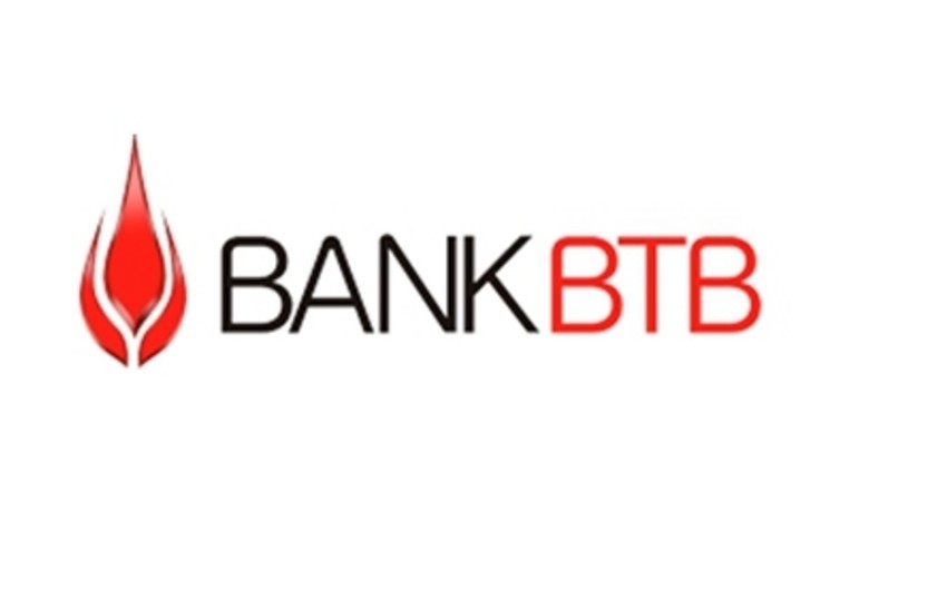 ​Bank BTB yeni xidmətini istifadəyə verib