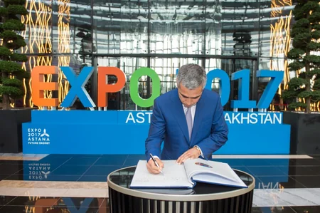 Astanada “EXPO 2017 - Gələcəyin enerjisi” Beynəlxalq  sərgisindəki Azərbaycan pavilyonunda Milli Gün təşkil olunub