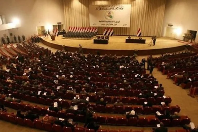 İraq parlamenti ölkə konstitusiyasının dəyişdirilməsinə səs verib