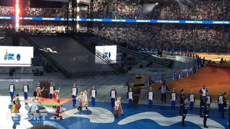 Minsk 2019 II Avropa Oyunlarının məşəli yandırılıb - FOTO - YENİLƏNİB