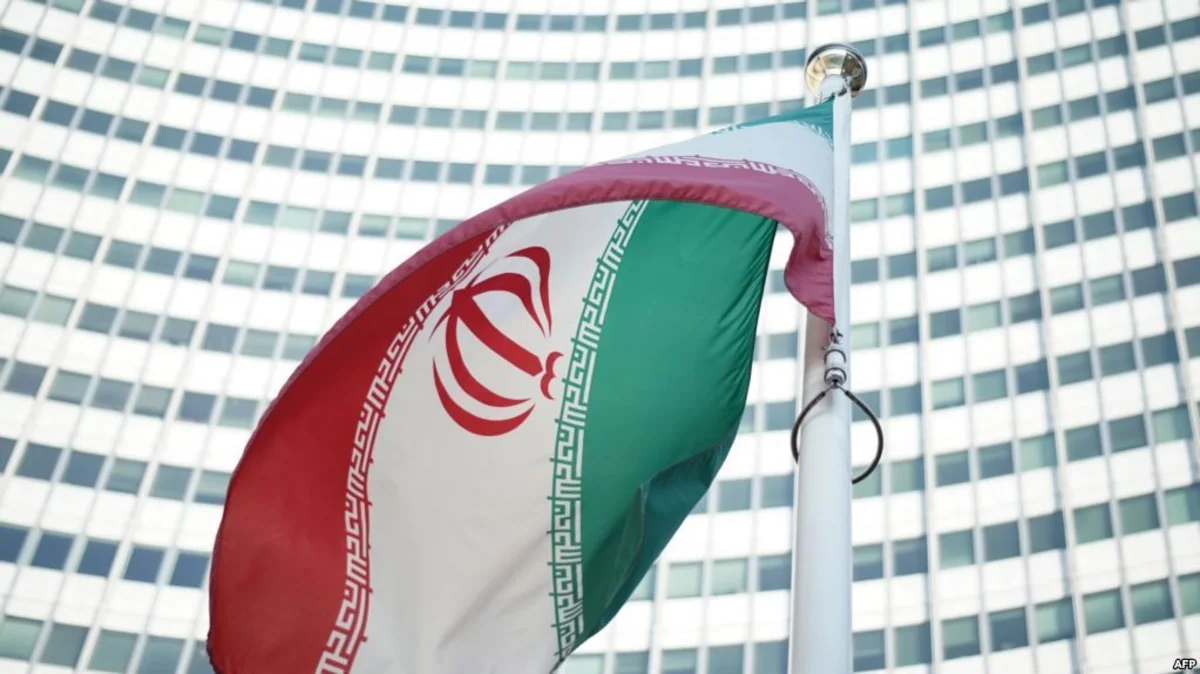 МАГАТЭ подтвердило соблюдение Ираном ядерного соглашения