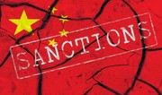 ЕС предложил ввести санкции против двух китайских банков