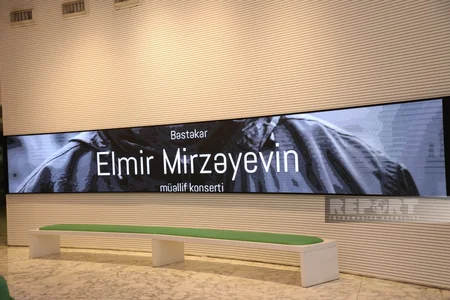 Müasir Azərbaycan bəstəkarı Elmir Mirzəyevin müəllif konserti keçirilib