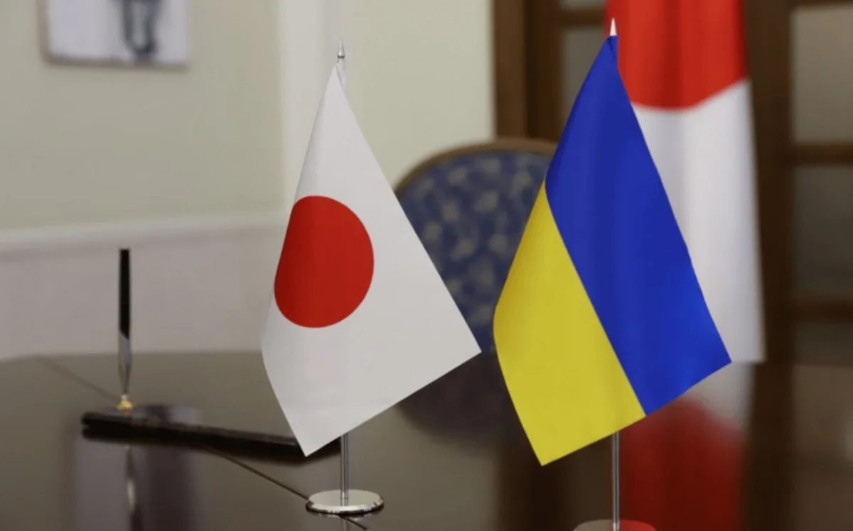 Япония выделила Украине $470 млн гуманитарной помощи