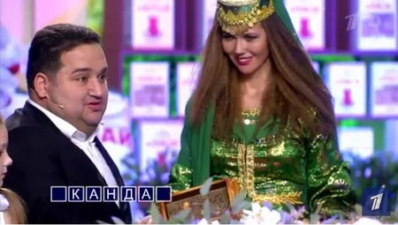 Азербайджанский колорит украсил эфир программы Поле чудес - ВИДЕО