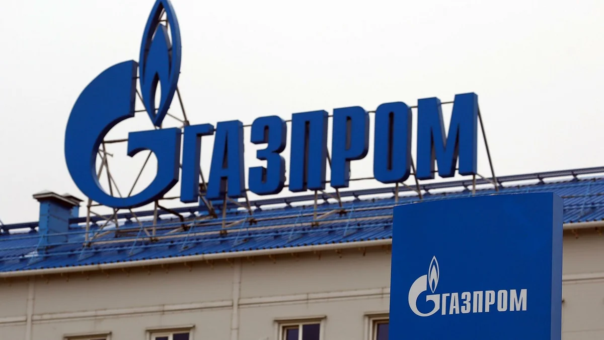 Газпром: Продолжается подача газа для транзита в Европу через Украину