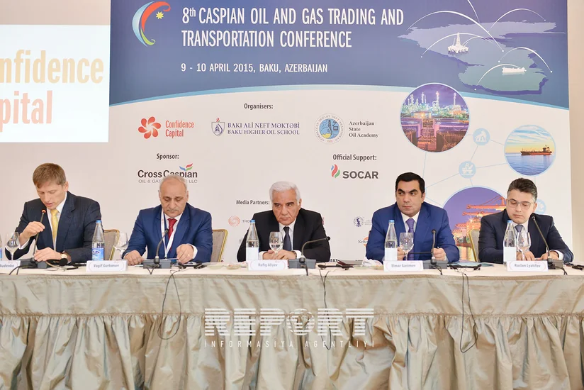 В Баку проходит международная нефтегазовая конференция