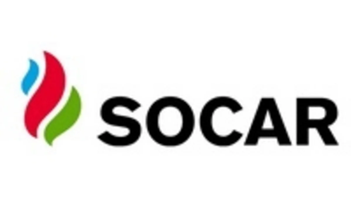 SOCAR Georgia опровергла информацию о прекращении газоснабжения страны в августе