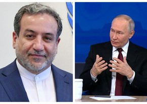 Глава МИД Ирана прибыл в Москву