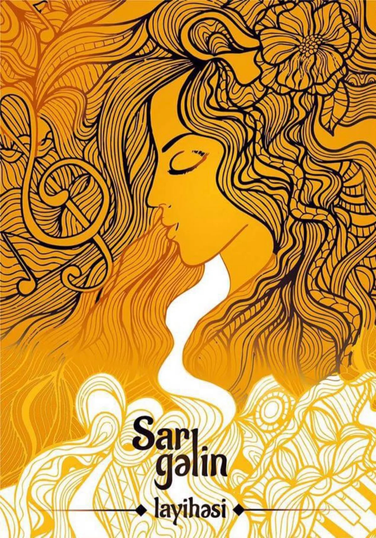 В Баку состоится премьера спектакля Сары гелин