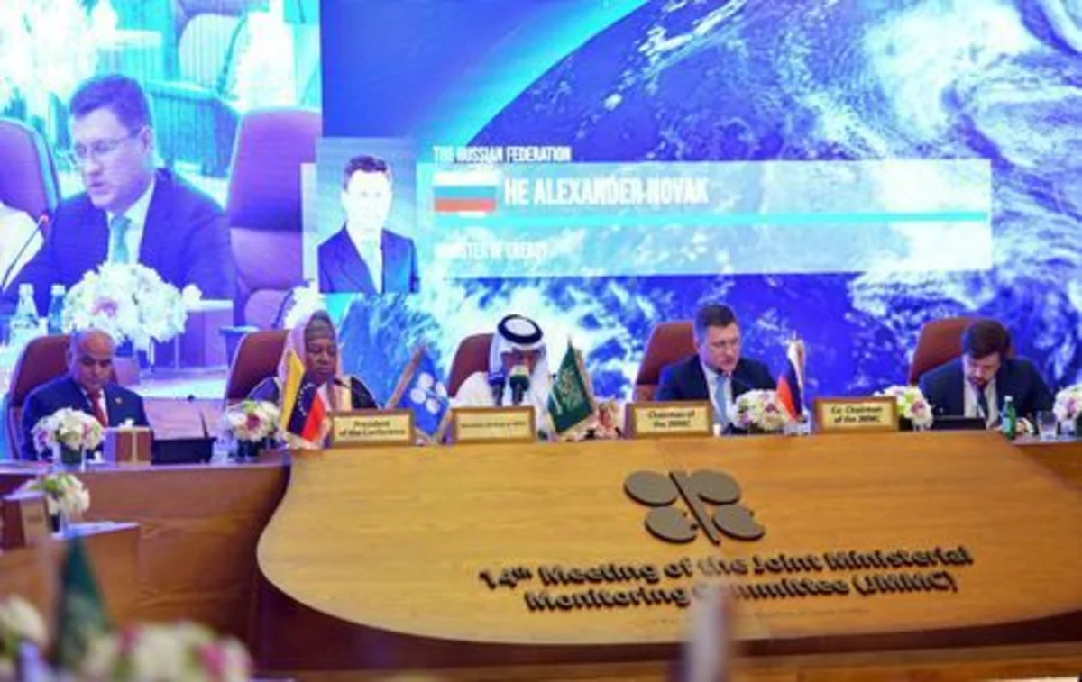 Страны ОПЕК+ в апреле выполнили сделку о сокращении нефтедобычи на 168%